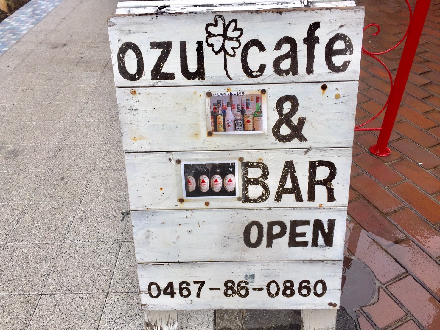 地元民から愛される♡アットホームなおしゃれカフェ「ozu cafe」