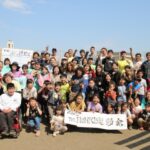 今年も激アツ！THE HONKI運動会 2025