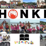 HONKI祭りへおいでください!