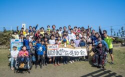 今年も胸熱な!THE HONKI運動会2026